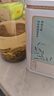 京東京造 2025新茶信陽(yáng)毛尖綠茶250g明前春茶葉板栗香嫩芽中秋送禮袋 自營(yíng) 曬單實(shí)拍圖