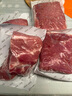 精氣神 國產(chǎn)無抗 山黑豬大里脊肉400g 冷凍豬通脊豬柳肉 生鮮 曬單實拍圖