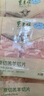 東來順 內(nèi)蒙古羔羊原切羊肉片1斤裝 火鍋食材羊肉卷 清真中華老字號 曬單實拍圖