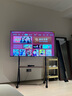 TCL電視 55V8L Pro 55英寸 144Hz高刷 QLED量子點(diǎn) 3GB+64GB大內(nèi)存 4K deepseek AI電視 國家補(bǔ)貼20% 55英寸 官方標(biāo)配 曬單實(shí)拍圖