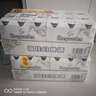 福佳白啤酒500ml*18聽整箱裝金獎小麥精釀百威集團 七夕送禮  曬單實拍圖