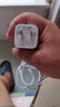 華為冰糖全能充電器(Max 66W) 氮化鎵技術(shù) 3C認(rèn)證 66W超級快充 華為充電器 適用于Mate70系列/Pura X 曬單實拍圖