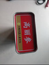 農(nóng)協(xié)人參韓參印韓國原裝進口六年根高麗參紅參 送禮送長輩人參 良參 約3根參 曬單實拍圖