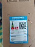 夏惠128G內(nèi)存酷睿i9升24核2T固態(tài)RTX4060獨顯臺式電腦主機家用游戲辦公設(shè)計師渲染電競直播裝電腦全套 主機+24英寸【高清護眼顯示器】 3：電競i9級30芯/32G/1TB/8G獨顯 曬單實拍圖