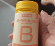 諾特蘭德多種維生素B族片【72片/瓶*4】復(fù)合維b1b2b6b12煙酸葉酸?；撬? 曬單實(shí)拍圖
