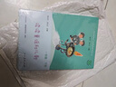 炙熱的你：關(guān)于了不起的女性更年期的一切 女性的人生身體密碼女性健康科普書女性健康呵護(hù)書  海鷗才不管那么多女性心理 炙熱的你：關(guān)于了不起的女性更年期的一切 曬單實拍圖