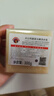 CHANTECLAIR大公雞管家 馬賽洗衣皂 300g 肥皂 內(nèi)衣皂 手洗皂 意大利進(jìn)口 曬單實拍圖