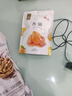華味亨  杏脯100g/袋蜜餞果干 健康零食水果干紅杏果脯杏脯果干 曬單實(shí)拍圖