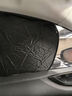 九乘（JIUCHENG）汽車(chē)遮陽(yáng)簾車(chē)載無(wú)痕遮陽(yáng)擋靜電吸附防曬遮光快速安裝側擋靜電四件 曬單實(shí)拍圖
