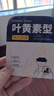 超亞葉黃素蒸汽眼罩熱敷緩解眼疲勞發(fā)熱敷貼男女學(xué)生潤目睡眠護(hù)眼30片 曬單實拍圖
