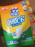 可靠（COCO）吸收寶成人護(hù)理墊XL120片（尺寸60*90cm）老年人隔尿墊孕婦產(chǎn)褥墊 曬單實(shí)拍圖