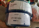綠聯(lián)六類千兆工程網(wǎng)線【0.57±0.008mm純銅線芯】CAT6類非屏蔽雙絞線 家裝監(jiān)控網(wǎng)絡(luò)POE箱線305米 11259 曬單實(shí)拍圖