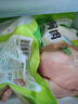 圣農(nóng) 雞胸肉 9斤 冷凍 健身餐 清真食品 冷凍食材 源頭直發(fā) 曬單實(shí)拍圖