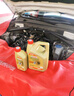 嘉實多（Castrol）機油保養(yǎng)單次卡 嘉實多智E極護全合成  5W-40 SP 5L 30天可用 曬單實拍圖