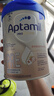 愛(ài)他美（Aptamil）愛(ài)他美德國白金版 HMO嬰兒奶粉pre段(0-6個(gè)月)800g 德國原裝進(jìn)口 曬單實(shí)拍圖