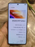 vivoiQOO Z10Turbo+ 天璣9400+和8000mAh超薄電池  自研電競芯片Q2 144Hz護眼屏 新品5G學(xué)生游戲手機 云海白 12GB+256GB 國補專(zhuān)享版 曬單實(shí)拍圖