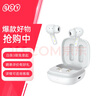QCY T13 ANC 真無線藍牙耳機 主動降噪款 運動耳麥 主從切換4麥通話降噪 耳機快充 全手機通用 白色 曬單實拍圖