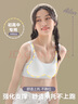 愛莉兒&歐蘿拉少女內(nèi)衣發(fā)育期女學生初高中生15-16-18歲小背心文胸6252膚XL 曬單實拍圖