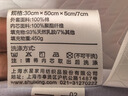 水星兒童枕頭A類乳膠枕頭芯泰國天然乳膠原液 抗菌純棉枕套 30×50×5/7cm 曬單實(shí)拍圖