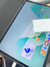 HUAWEI MatePad 11.5''S 靈動款 國家補貼15% 華為平板電腦高刷2.8K全面屏學(xué)習(xí)8+256GB WIFI深空灰 曬單實拍圖