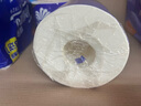 維達（Vinda）有芯卷紙藍色經(jīng)典【孫穎莎推薦】4層高克重 家用廁紙卷筒紙箱裝 4層 200g/卷*27卷 曬單實拍圖