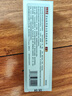 馬應(yīng)龍重組膠原蛋白醫(yī)用痔瘡敷料凝膠膏內(nèi)外術(shù)后出血瘙癢消肉球Ⅰ型18g 曬單實拍圖