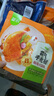 圣農(nóng)霸王雞腿排港式叉燒味無骨香煎雞腿肉健身代餐高蛋白空氣炸鍋速食 霸王雞腿排145g*10片 曬單實(shí)拍圖