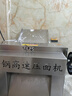 錦巧高速商用壓面機(jī)揉面機(jī)單調(diào)300臺(tái)式不銹鋼電動(dòng)低音軋面機(jī)適用于饅頭包子房餃子拉面館早餐店食堂等 高速揉面壓面機(jī)30型 加粗89滾筒 銅芯電機(jī)單手輪 曬單實(shí)拍圖