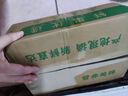 甜萌果蔬山東秋月梨 新鮮水果冰糖梨 送人送禮當季水果年貨送禮盒 5斤果農(nóng)甄選裝【單果約350g+】凈重4.5斤 曬單實拍圖