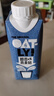 OATLY噢麥力 醇香燕麥奶 植物蛋白飲料谷物 250ml*18 整箱裝 曬單實拍圖