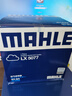 馬勒（MAHLE）空氣濾芯濾清器LX5077奧迪A6L(C8)/奧迪A7 2.0T 45T 19年后 曬單實(shí)拍圖