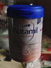 愛(ài)他美（Aptamil）德國白金版HMO 嬰兒配方奶粉pre段 (0-6個(gè)月) 800g 德愛(ài)白金 曬單實(shí)拍圖