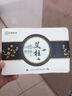 北京同仁堂艾條醫用純艾100%艾灸條北京同仁堂無(wú)煙正宗醫用純艾條艾條棒短 經(jīng)典艾柱/3盒【實(shí)惠價(jià)】 曬單實(shí)拍圖