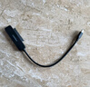 品勝Type-C轉(zhuǎn)SATA轉(zhuǎn)換器 USB-C3.0轉(zhuǎn)SATA硬盤轉(zhuǎn)接線 2.5英寸硬盤數(shù)據(jù)連接線筆記本電腦易驅(qū)線 曬單實拍圖