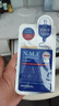 美迪惠爾（Mediheal）水庫面膜NMF經(jīng)典精研升級款 深層補水長效保濕10片/盒 七夕禮物 曬單實拍圖