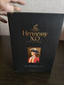 軒尼詩(shī)（Hennessy）XO 干邑白蘭地 法國(guó)進(jìn)口洋酒 700ml 禮盒 七夕情人節(jié)禮物 曬單實(shí)拍圖