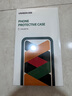 綠聯(lián) 適用iPhone15Pro手機(jī)殼 蘋果15Pro磁吸殼 MagSafe保護(hù)套 無(wú)線充電 防摔 磨砂黑色 曬單實(shí)拍圖