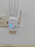 wifi信號放大器增強網(wǎng)絡(luò)5g無線路由擴展網(wǎng)口千兆雙頻中繼器穿墻王 六天線加強款】穿墻王/免安裝 曬單實拍圖