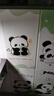墨斗魚防撞墻貼軟包墻圍自粘榻榻米床頭臥室墻面幼兒園教室防撞貼6片 曬單實拍圖
