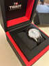 天梭（TISSOT）龔俊同款手表 力洛克系列男表 瑞士自動(dòng)機(jī)械皮帶七夕禮物送男友 曬單實(shí)拍圖