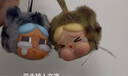 POP MART泡泡瑪特 CRYBABY豹豹貓貓系列 - 搪膠毛絨掛件盲盒哭娃 隨機1個(gè)（限購6個(gè)） 不支持七天無(wú)理由退換 曬單實(shí)拍圖