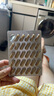MOSLATE德國進口烏發(fā)膠囊靶向黑發(fā)維生素h變黑治根正品白發(fā)生物素葉酸b6 曬單實拍圖
