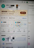 【開(kāi)學(xué)季特惠】WPS超級會(huì )員3年卡1116天 PDF轉word海量簡(jiǎn)歷PPT等模板資源 Excel數據處理編輯 客服在線(xiàn)發(fā)兌換碼 【月均低至7.5元，更劃算】WPS超級會(huì )員3年 曬單實(shí)拍圖