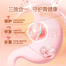 麗珠 得樂(lè ) 枸櫞酸鉍鉀膠囊120mg*10粒/板*2板/盒  胃藥 用于慢性胃炎及胃酸過(guò)多引起的胃痛 燒心反酸 曬單實(shí)拍圖