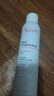 雅漾（Avene）舒泉調(diào)理噴霧300ML補(bǔ)水保濕爽膚濕敷水敏肌護(hù)膚化妝水大噴情人節(jié) 曬單實拍圖
