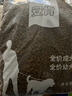 安肯經(jīng)典狗糧成犬幼犬40斤小中大型柴犬牛肉益生菌低脂通用型20斤全價成犬糧20kg 曬單實拍圖