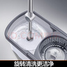 大衛(wèi)旋轉(zhuǎn)拖把36cm桿伸縮99-127cm 2頭加厚拖布  D10雙驅(qū)動(dòng)免手洗 曬單實(shí)拍圖