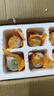 熟咸鴨蛋 紅心流油蛋黃熟鹽蛋真空包裝 10枚裝（單枚50g以上） 曬單實(shí)拍圖