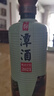 潭酒年份潭酒2021單一年份醬香型白酒龍年生肖酒大曲坤沙收藏送禮 53度 500mL 9瓶 原箱裝 曬單實(shí)拍圖