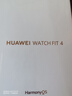 HUAWEI WATCH FIT 4幻影銀編織表帶 華為運(yùn)動(dòng)智能手表超輕薄大屏潮流運(yùn)動(dòng)藍(lán)牙通話睡眠監(jiān)測(cè)fit4 曬單實(shí)拍圖